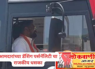 माजी आमदार अजुनही पराभवाच्या धक्क्यातून सावरले नाही – संजय देरकर.