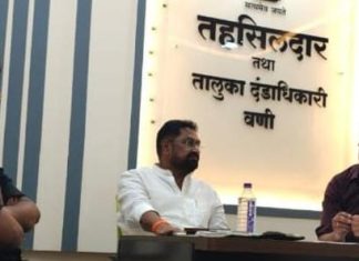 वणी तालुक्यात वाळू वाटपाचे धोरण निश्चित — मंडळ निहाय क्षेत्रातून वाळूचा होणार वाटप.