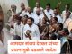 घरकूल बांधकाम धारकांना रेती देण्याचे जिल्हाधिकाऱ्यांचे आदेश.