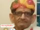 समाजसेवक तथा प्रसिद्ध व्यवसायिक मंगलबाबू चिंडालिया यांचे निधन.