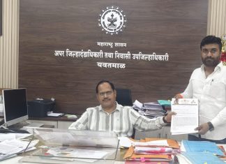 तहसीलदार वणी यांच्या जप्तीच्या कारवाईवर प्रश्नचिन्ह ?