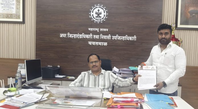 तहसीलदार वणी यांच्या जप्तीच्या कारवाईवर प्रश्नचिन्ह ?