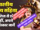 वणी पोलिसांवर गंभीर आरोप.