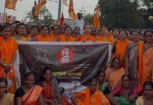 वणी शहरात “माझे कुंकू – माझा देश” घोषणा, पाकिस्तान विरोधी संताप .