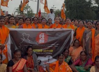 वणी शहरात “माझे कुंकू – माझा देश” घोषणा, पाकिस्तान विरोधी संताप .