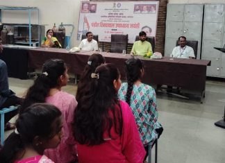 पंडित दीनदयाल यांची जयंती मारेगावात साजरी.