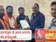 रेल्वे उडान पूल बांधकामा वरुन शिवसेना (उबाठा) आक्रमक , तीव्र आंदोलनाचा इशारा…