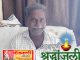 डॉ जगन जुनगरी यांना पितृशोक.