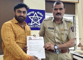 वणी येथील तंबाखू तस्करी प्रकरणातील आरोपींना अटक व वाहन जप्ती करा – युवासेना.