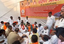 युवासेनेचे पोलीस प्रशासना विरुद्ध आक्रमक धरणे आंदोलन संपन्न.