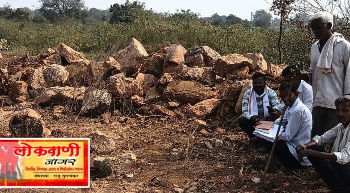 लोधा सोलर प्लांट विरोधात अडेगावच्या शेतकऱ्यांचा तीव्र संताप.