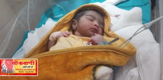 पांढरकवड्यात मानवतेचा खून !