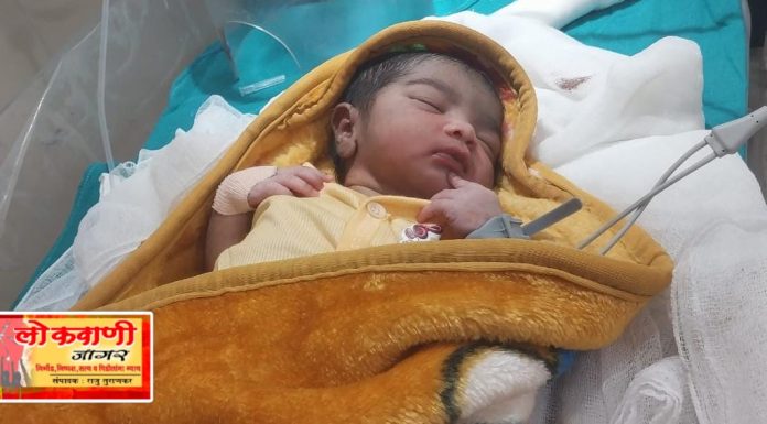 पांढरकवड्यात मानवतेचा खून !