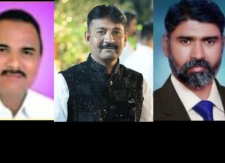 न्यूज मिडिया पत्रकार असोसिएशनच्या कार्यकारिणीची फेरनिवड.