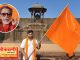 निष्ठावंत शिवसैनिकांना दुय्यम वागणूक — अन्यायाविरुद्ध ठाम बंड, अजिंक्य शेंडे यांचा पदाचा राजीनामा.