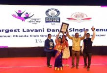 लावणीचा गिनिज रेकॉर्ड, “सोमय्या ग्रूप ऑफ इन्स्टिट्यूट”चा जगात डंका….