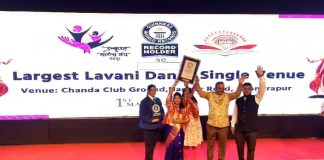लावणीचा गिनिज रेकॉर्ड, “सोमय्या ग्रूप ऑफ इन्स्टिट्यूट”चा जगात डंका….