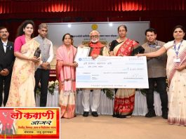 वणी वैभवात भर… निलिमाताई काळे प्रतिष्ठित ‘ज्ञानज्योती सावित्रीबाई फुले पुरस्काराने सन्मानित.