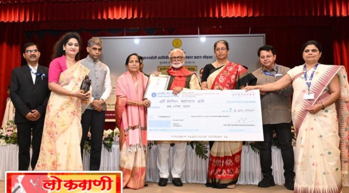 वणी वैभवात भर… निलिमाताई काळे प्रतिष्ठित ‘ज्ञानज्योती सावित्रीबाई फुले पुरस्काराने सन्मानित.
