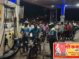वणी शहरात पेट्रोलसाठी नागरिकांच्या लांबलचक रांगा — प्रशासन मात्र अनभिज्ञ!