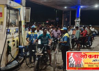 वणी शहरात पेट्रोलसाठी नागरिकांच्या लांबलचक रांगा — प्रशासन मात्र अनभिज्ञ!