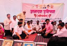 शिवसेना शिंदे गटाच्या पदाधिकाऱ्यांनी पालकमंत्री संजय राठोड यांच्या मार्गदर्शनात सोडले रस्त्याचे उपोषण..