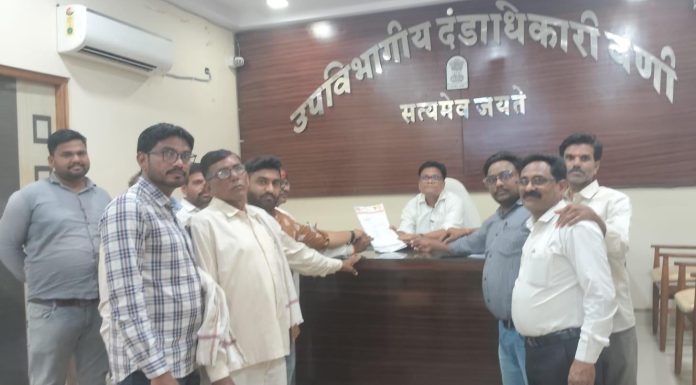 पठारपूर गावठाणे घोटाळा, तहसीलदार वणी यांचा आदिवासी बांधवांवर अन्याय.