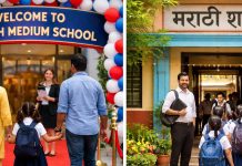 इंग्रजी शाळांना रेड कार्पेट, मराठी शाळांना कुलूप? शैक्षणिक धोरणाचा प्रताप !
