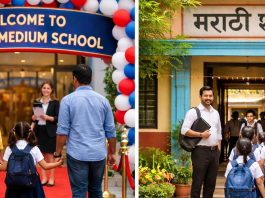 इंग्रजी शाळांना रेड कार्पेट, मराठी शाळांना कुलूप? शैक्षणिक धोरणाचा प्रताप !