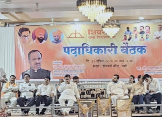 लोकसभा निरीक्षक कृपाल तूमाने यांच्या मार्गदर्शनात BLA नियुक्तीसाठी शिवसेनेची जोरदार तयारी!