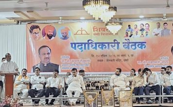 लोकसभा निरीक्षक कृपाल तूमाने यांच्या मार्गदर्शनात BLA नियुक्तीसाठी शिवसेनेची जोरदार तयारी!