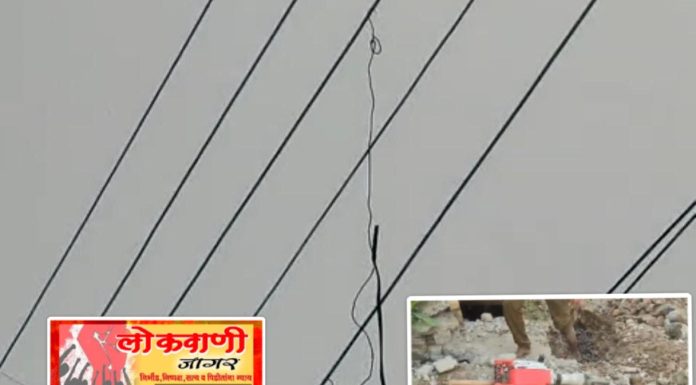 नगरपरिषदेच्या कंत्राटदाराचा ‘धक्कादायक’ कारनामा; प्रगती नगरमध्ये खुलेआम वीज चोरी!