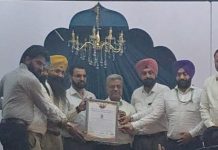 डॉ. एस. के. कटारिया, बठिंडा(पंजाब) को “डॉ. अब्दुल कलाम जी अवॉर्ड”