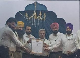 डॉ. एस. के. कटारिया, बठिंडा(पंजाब) को “डॉ. अब्दुल कलाम जी अवॉर्ड”