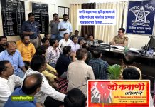 वणी शहराच्या इतिहासात पहिल्यांदा पोलीस ठाण्यात पत्रकारांच्या ठिय्या, प्रशासनाला फुटला घाम.