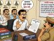 पटवारी-मंडळ अधिकाऱ्यांच्या कथित गैरव्यवहारावर पडदा?