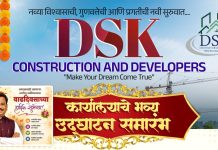 संजय खाडे या अष्टपैलू व्यक्तिमत्त्वाचा उद्या वाढदिवस, समाजाभिमुख उपक्रमांनी होनार साजरा.