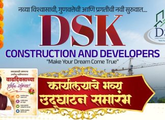 संजय खाडे या अष्टपैलू व्यक्तिमत्त्वाचा उद्या वाढदिवस, समाजाभिमुख उपक्रमांनी होनार साजरा.