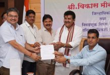 यवतमाळ विधानपरिषद निवडणूक : दुष्यंत चतुर्वेदी यांचा उमेदवारी अर्ज दाखल.