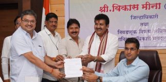 यवतमाळ विधानपरिषद निवडणूक : दुष्यंत चतुर्वेदी यांचा उमेदवारी अर्ज दाखल.